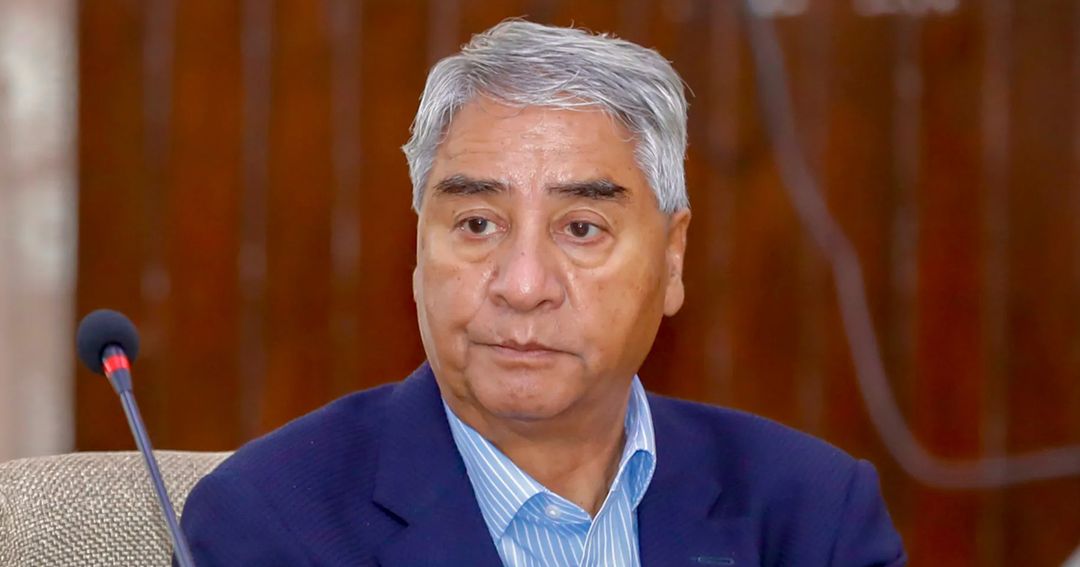 फाइल तस्विर